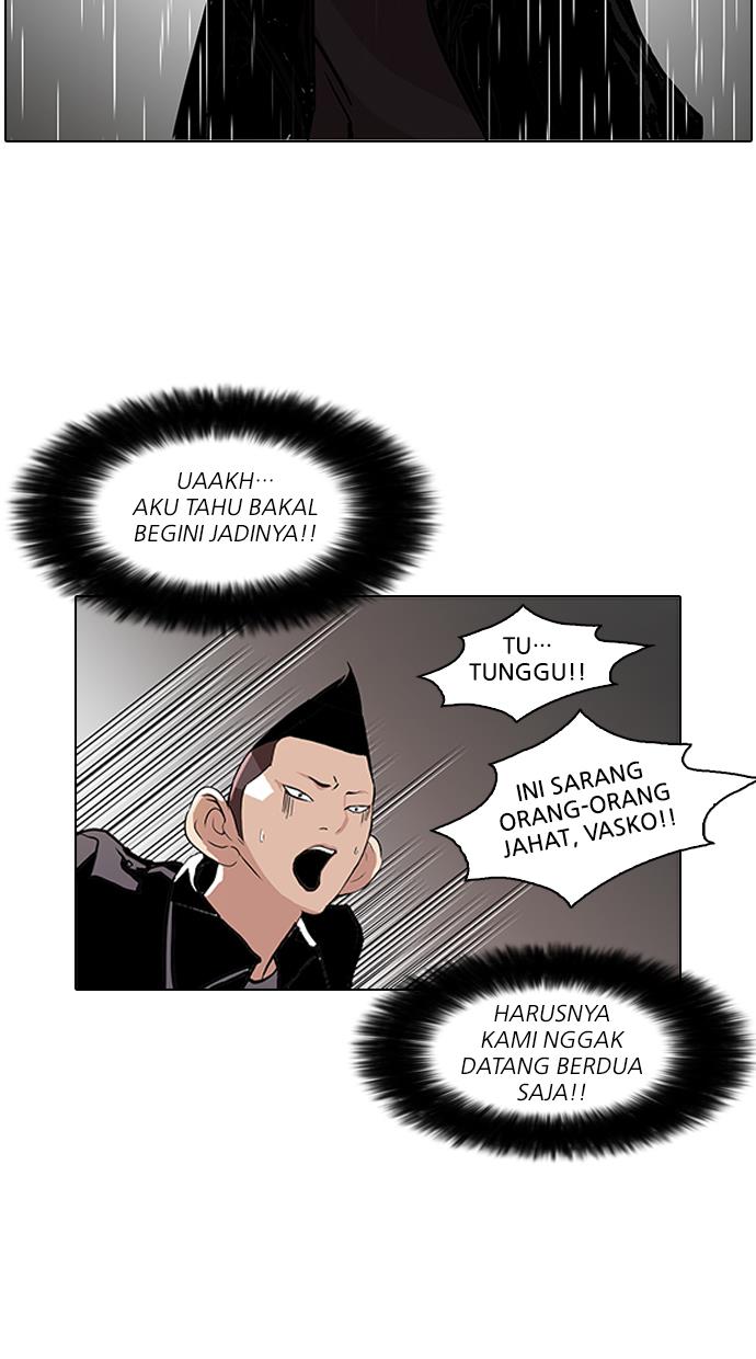 lookism - Chapter: 88