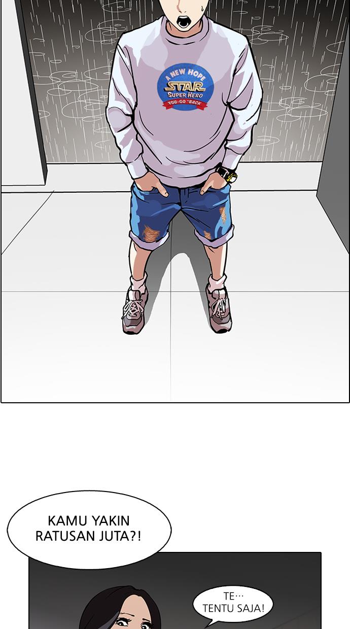 lookism - Chapter: 88