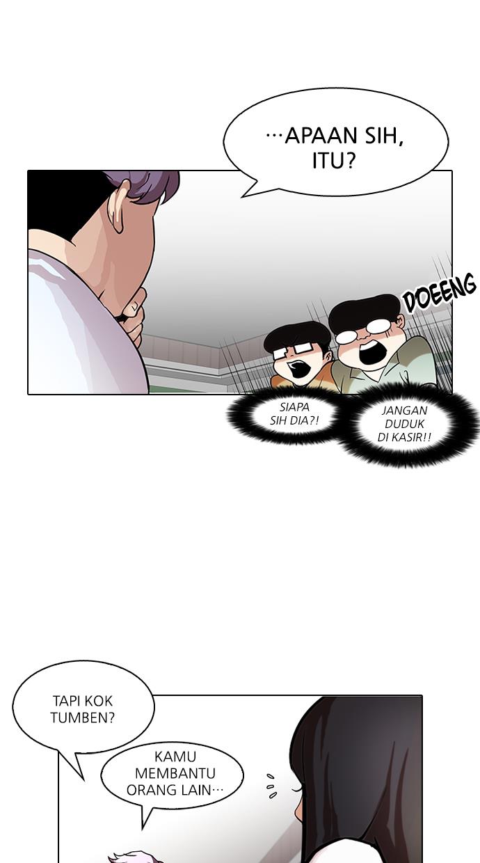 lookism - Chapter: 88