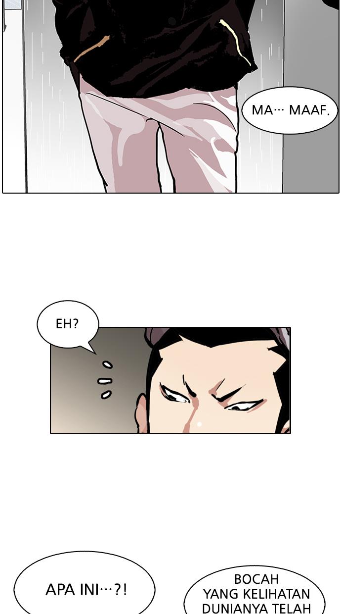 lookism - Chapter: 88