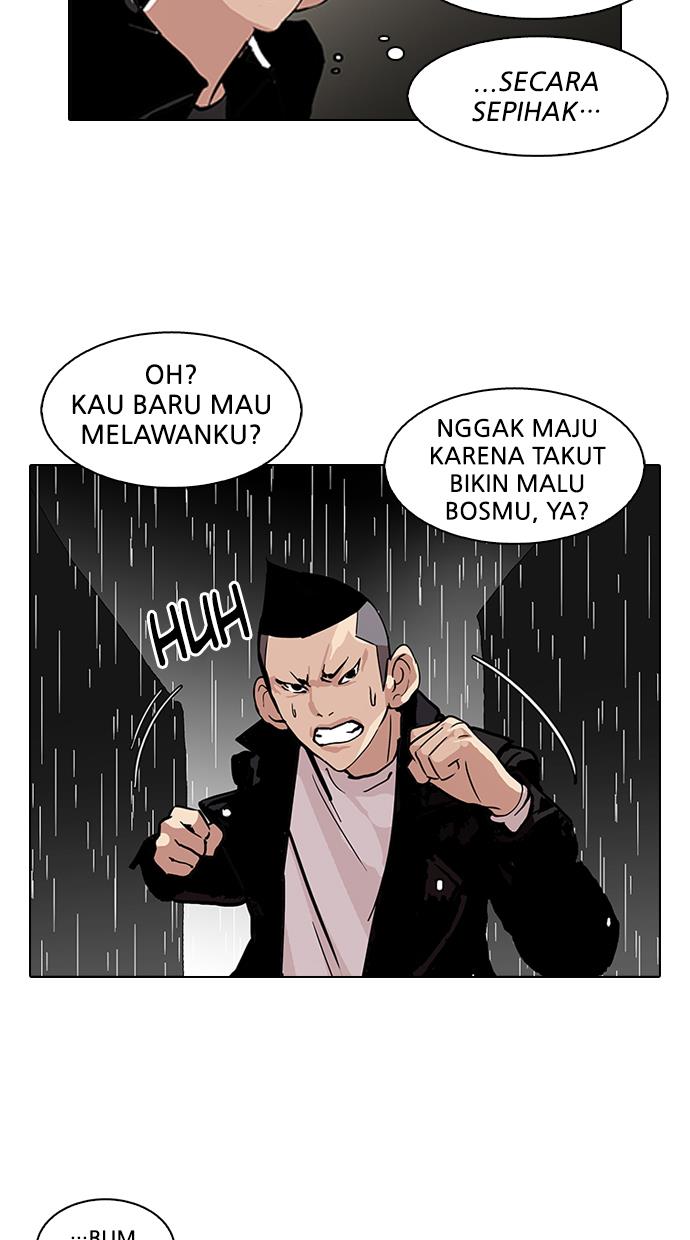 lookism - Chapter: 88