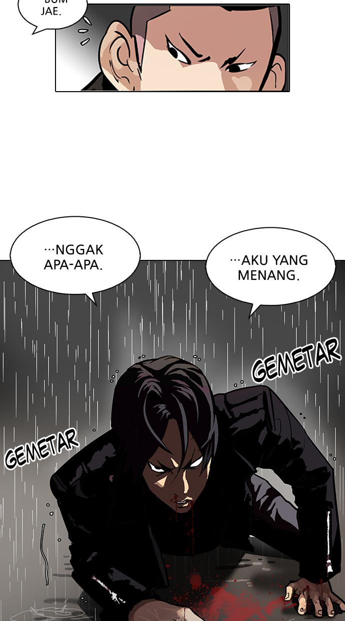 lookism - Chapter: 88