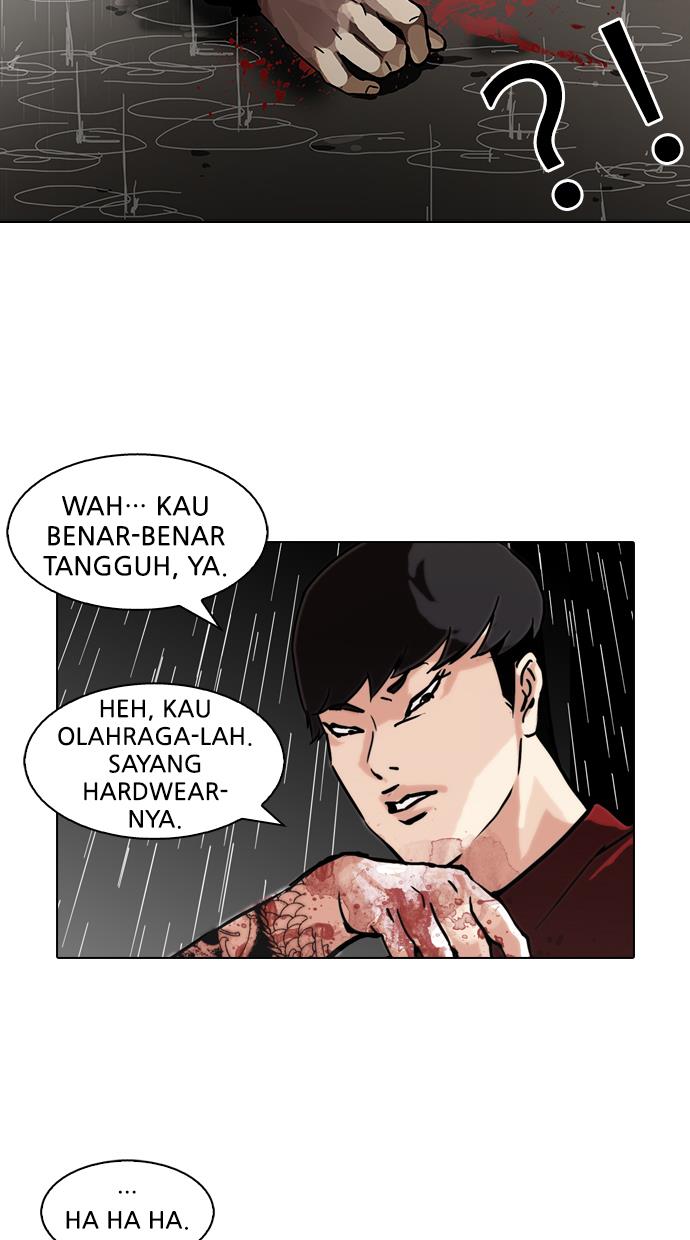 lookism - Chapter: 88