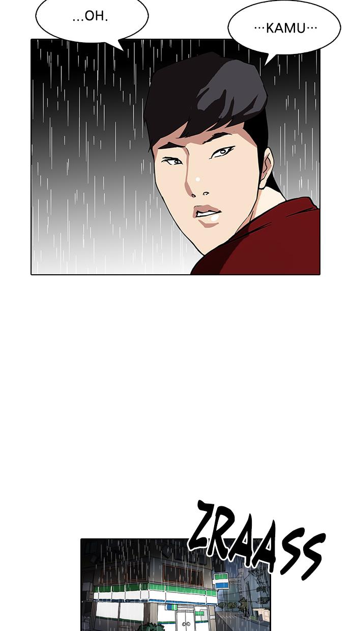 lookism - Chapter: 88