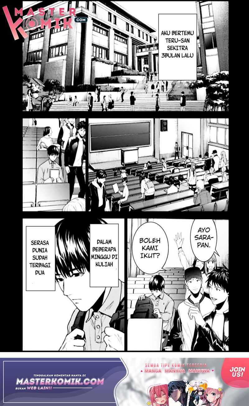 brutal-satsujin-kansatsukan-no-kokuhaku - Chapter: 3