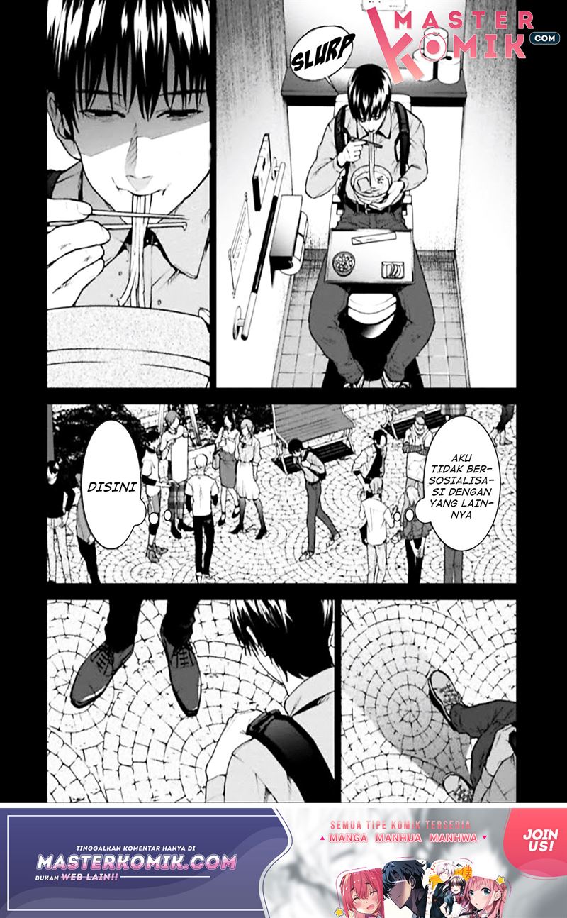 brutal-satsujin-kansatsukan-no-kokuhaku - Chapter: 3