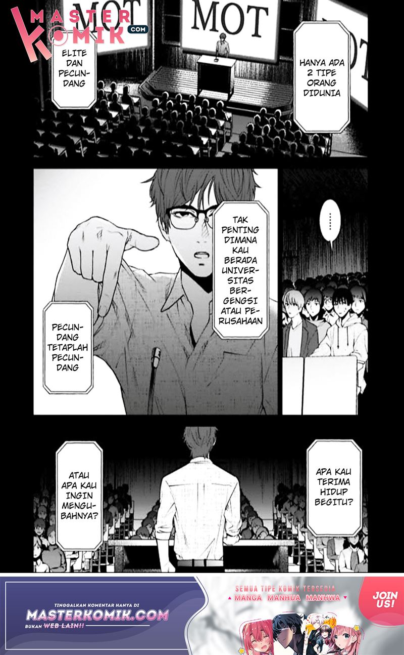 brutal-satsujin-kansatsukan-no-kokuhaku - Chapter: 3