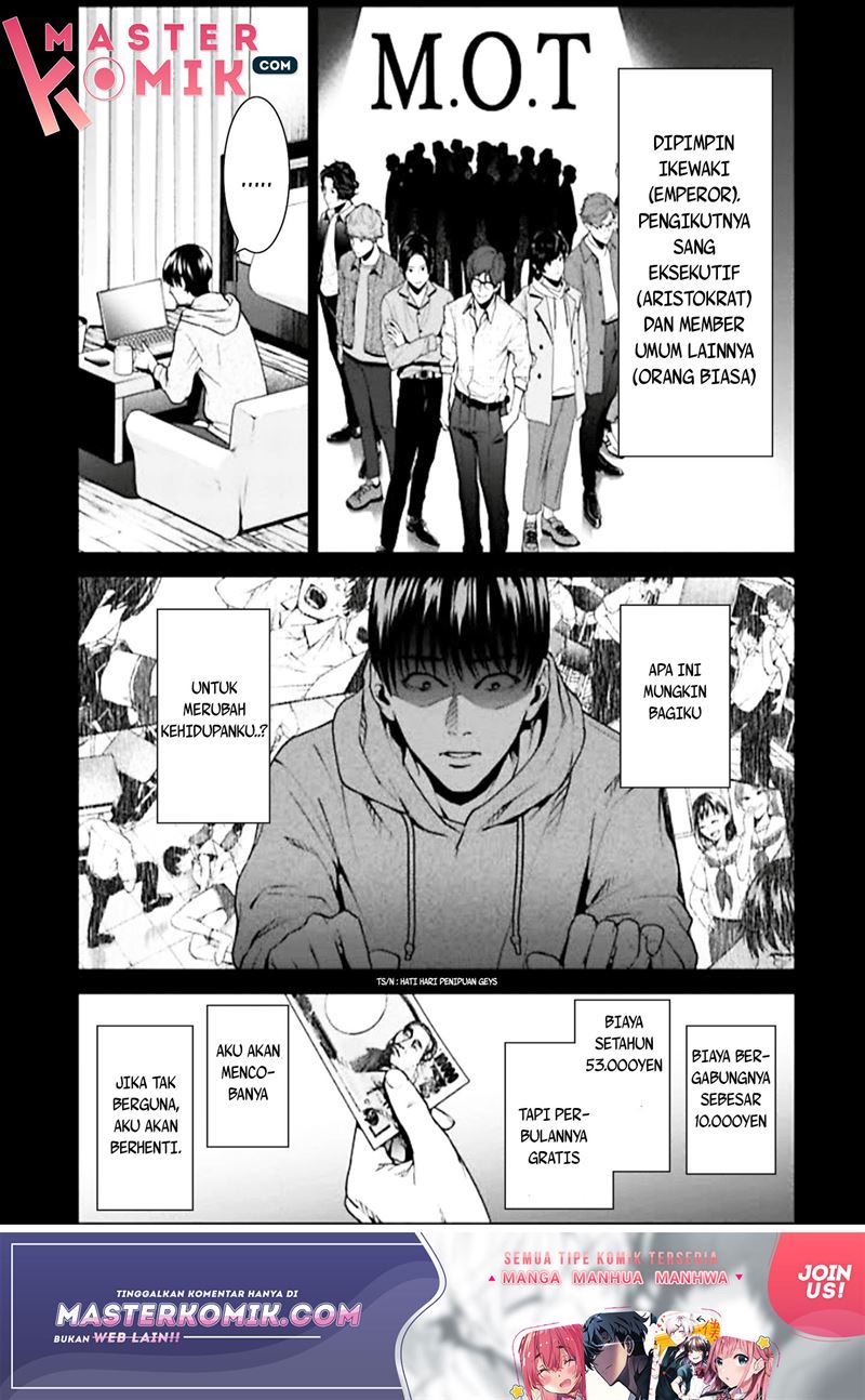 brutal-satsujin-kansatsukan-no-kokuhaku - Chapter: 3