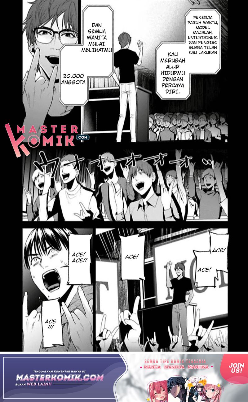 brutal-satsujin-kansatsukan-no-kokuhaku - Chapter: 3