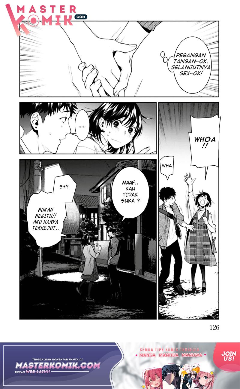 brutal-satsujin-kansatsukan-no-kokuhaku - Chapter: 3