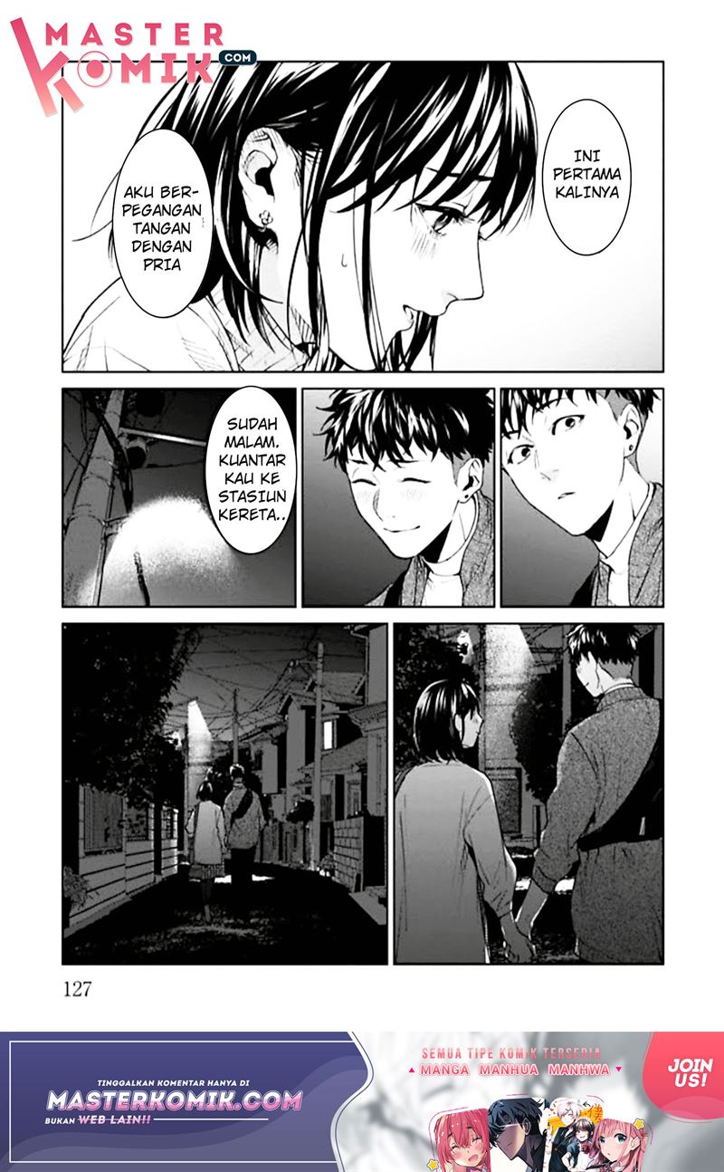 brutal-satsujin-kansatsukan-no-kokuhaku - Chapter: 3