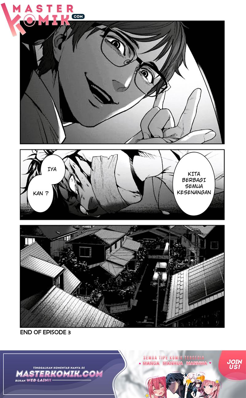 brutal-satsujin-kansatsukan-no-kokuhaku - Chapter: 3