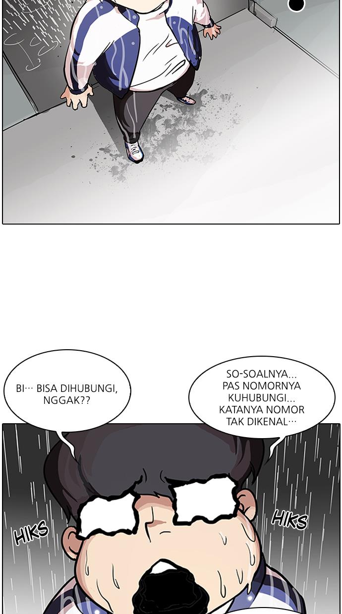 lookism - Chapter: 87