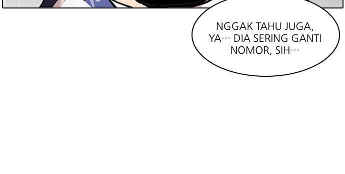 lookism - Chapter: 87