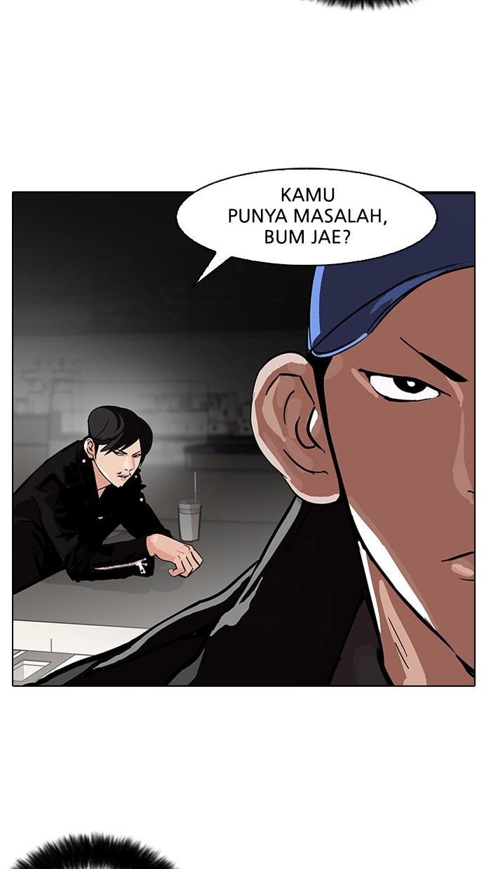 lookism - Chapter: 87