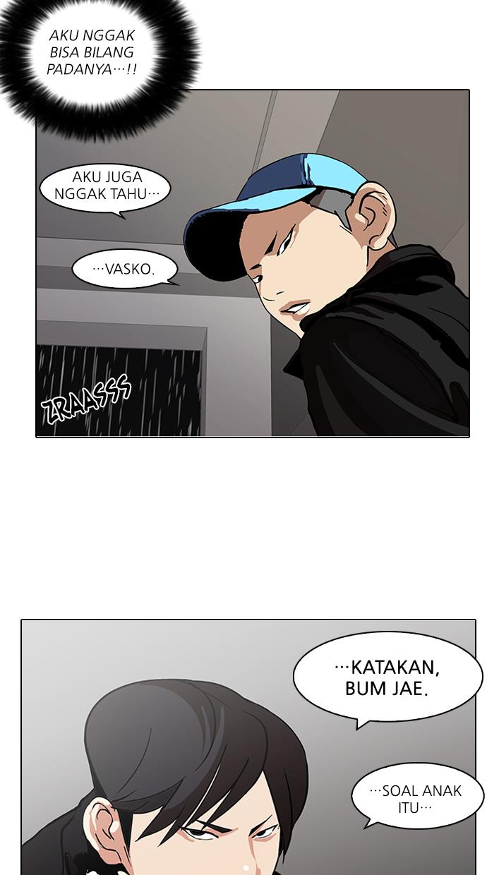 lookism - Chapter: 87