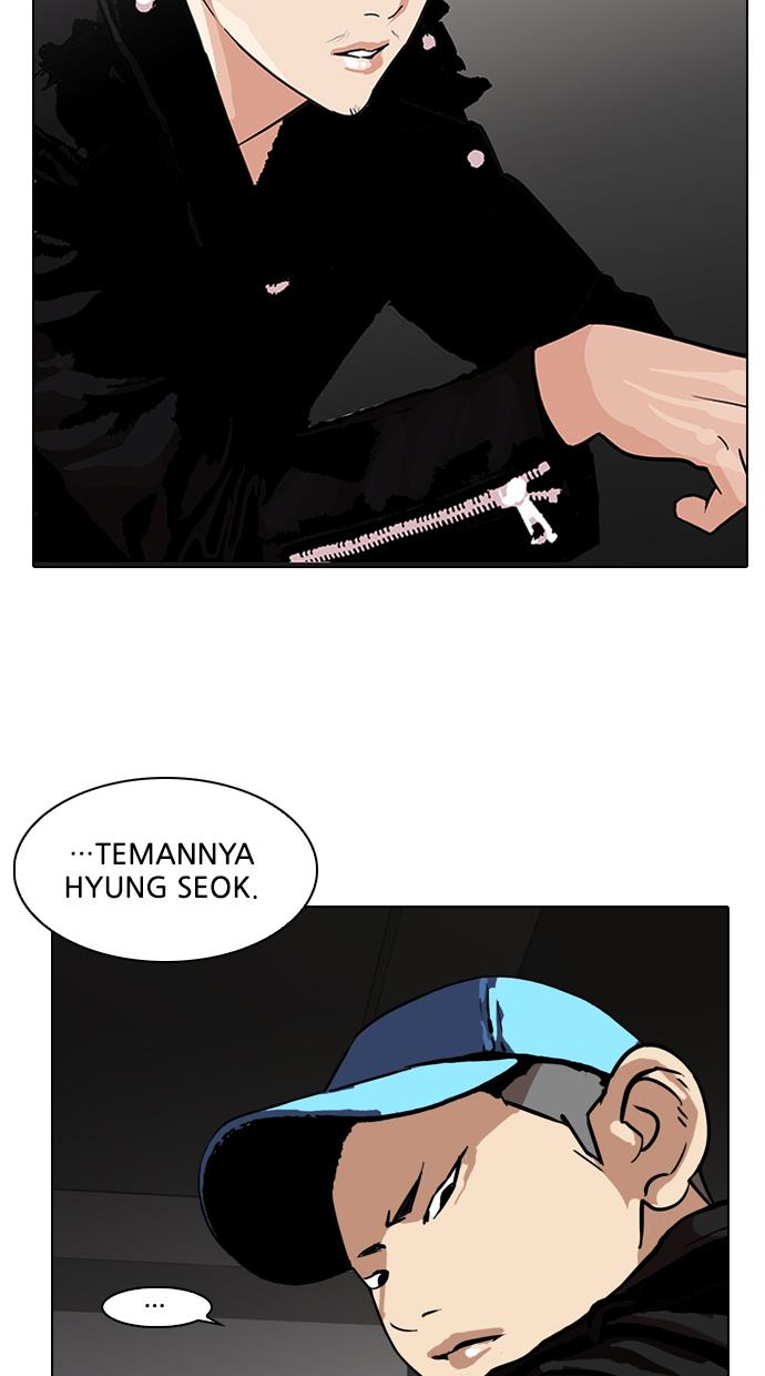 lookism - Chapter: 87