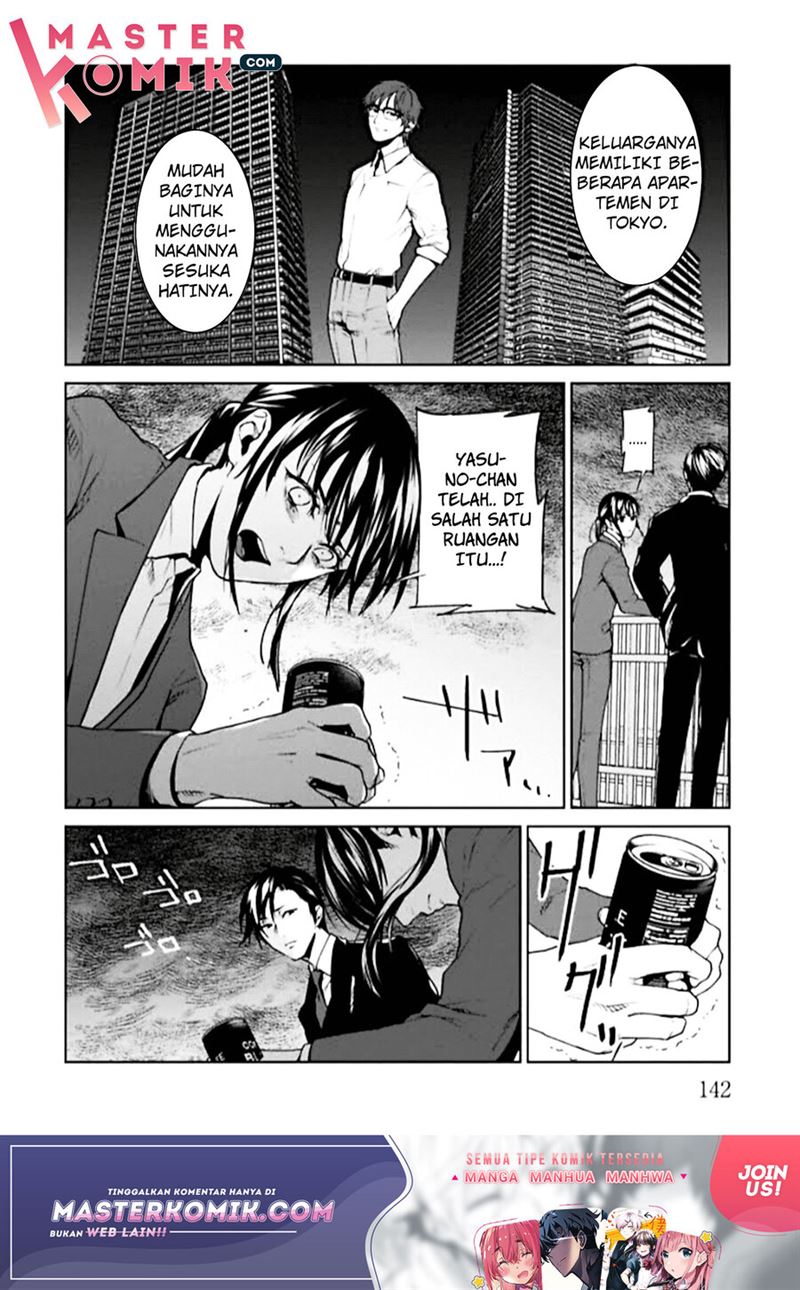 brutal-satsujin-kansatsukan-no-kokuhaku - Chapter: 4