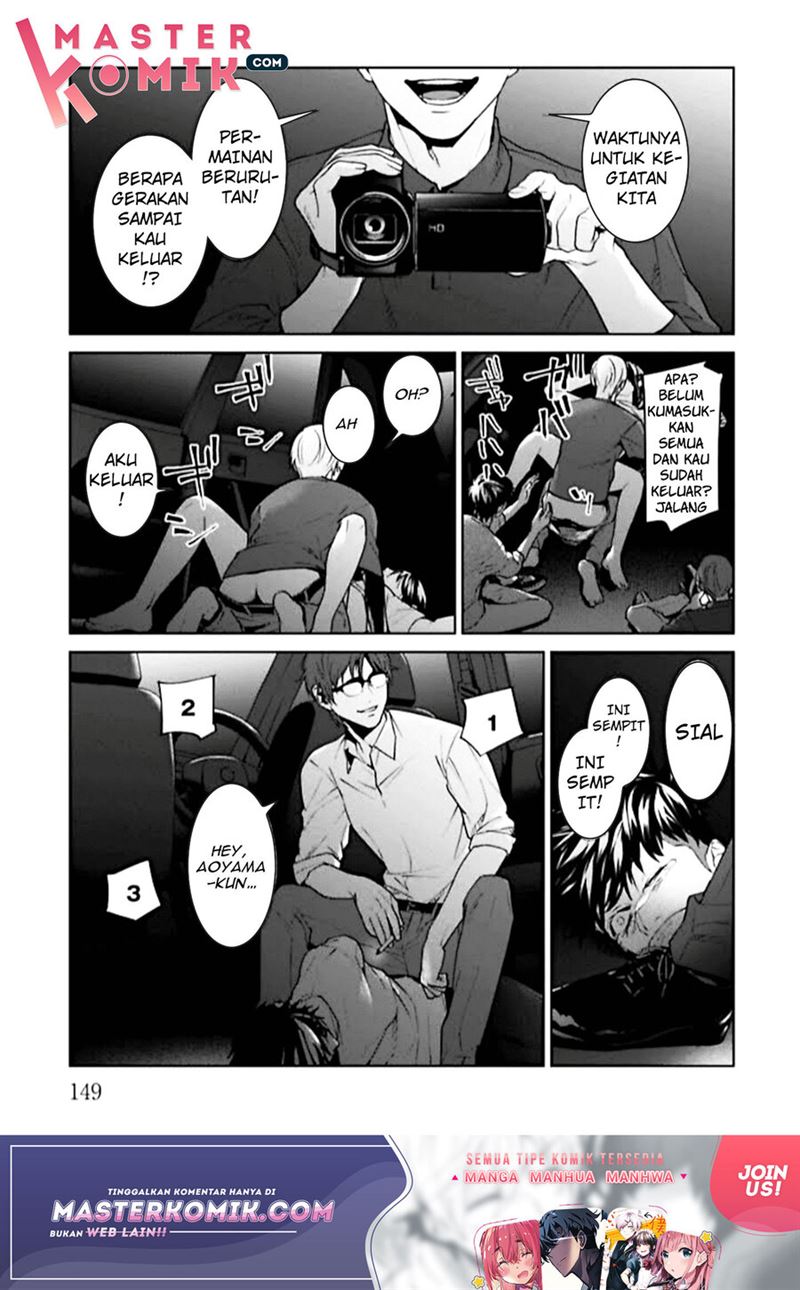 brutal-satsujin-kansatsukan-no-kokuhaku - Chapter: 4