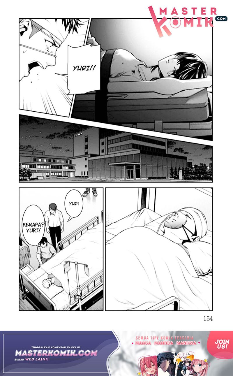 brutal-satsujin-kansatsukan-no-kokuhaku - Chapter: 4