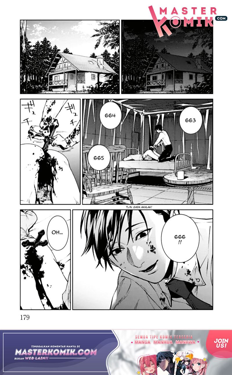 brutal-satsujin-kansatsukan-no-kokuhaku - Chapter: 4