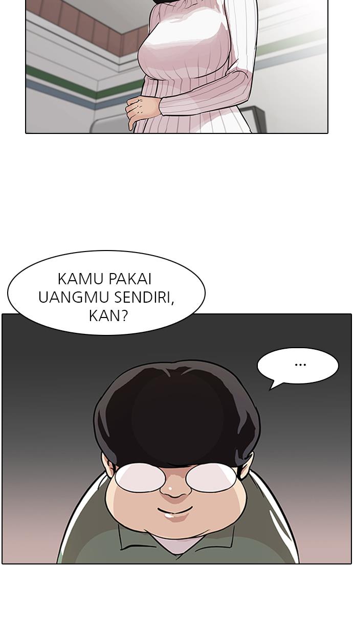 lookism - Chapter: 86