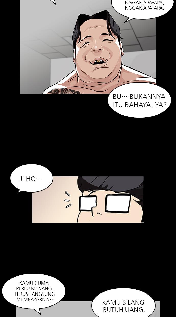 lookism - Chapter: 86