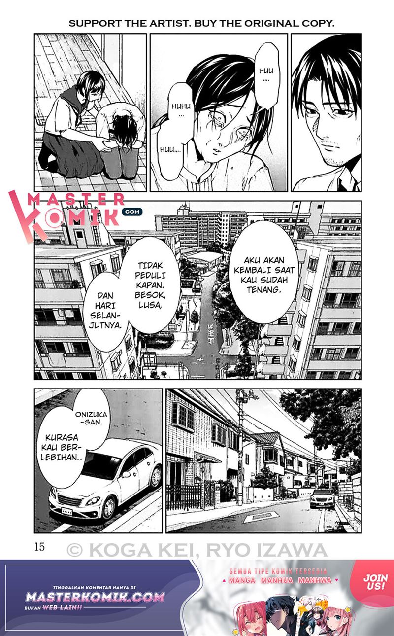 brutal-satsujin-kansatsukan-no-kokuhaku - Chapter: 5