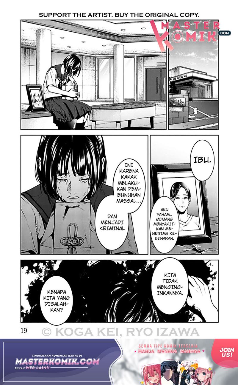 brutal-satsujin-kansatsukan-no-kokuhaku - Chapter: 5