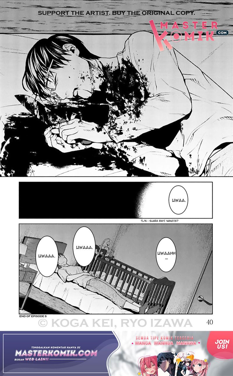 brutal-satsujin-kansatsukan-no-kokuhaku - Chapter: 5