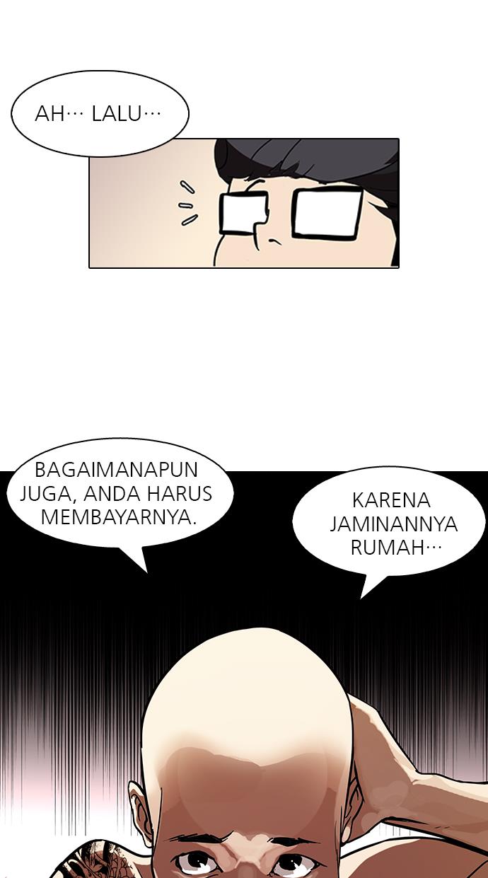 lookism - Chapter: 86