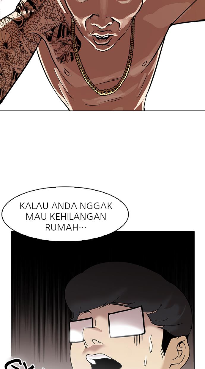 lookism - Chapter: 86