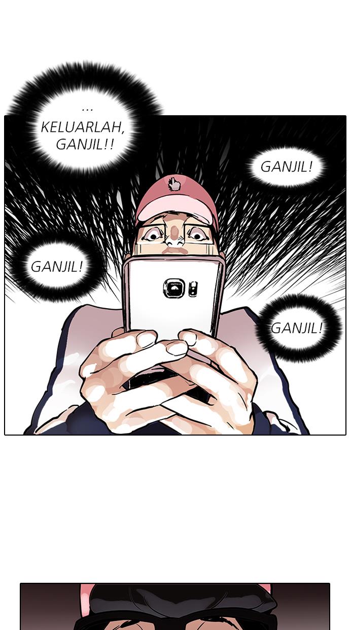 lookism - Chapter: 86