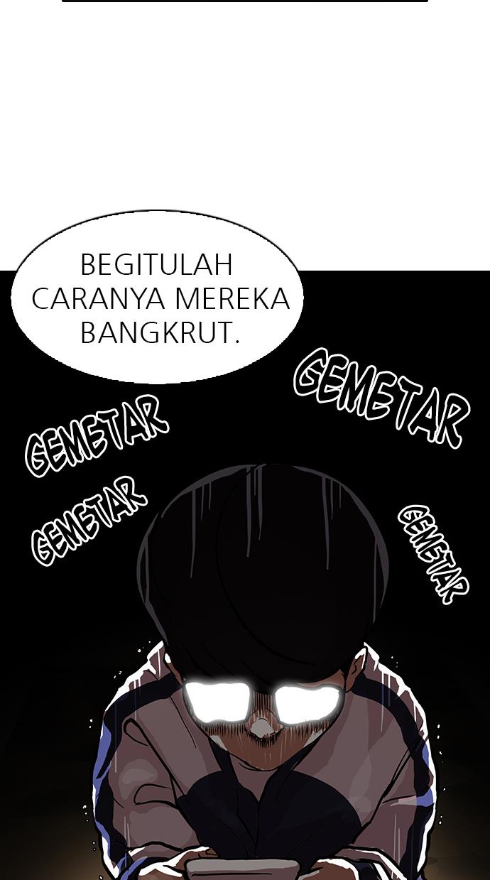 lookism - Chapter: 86