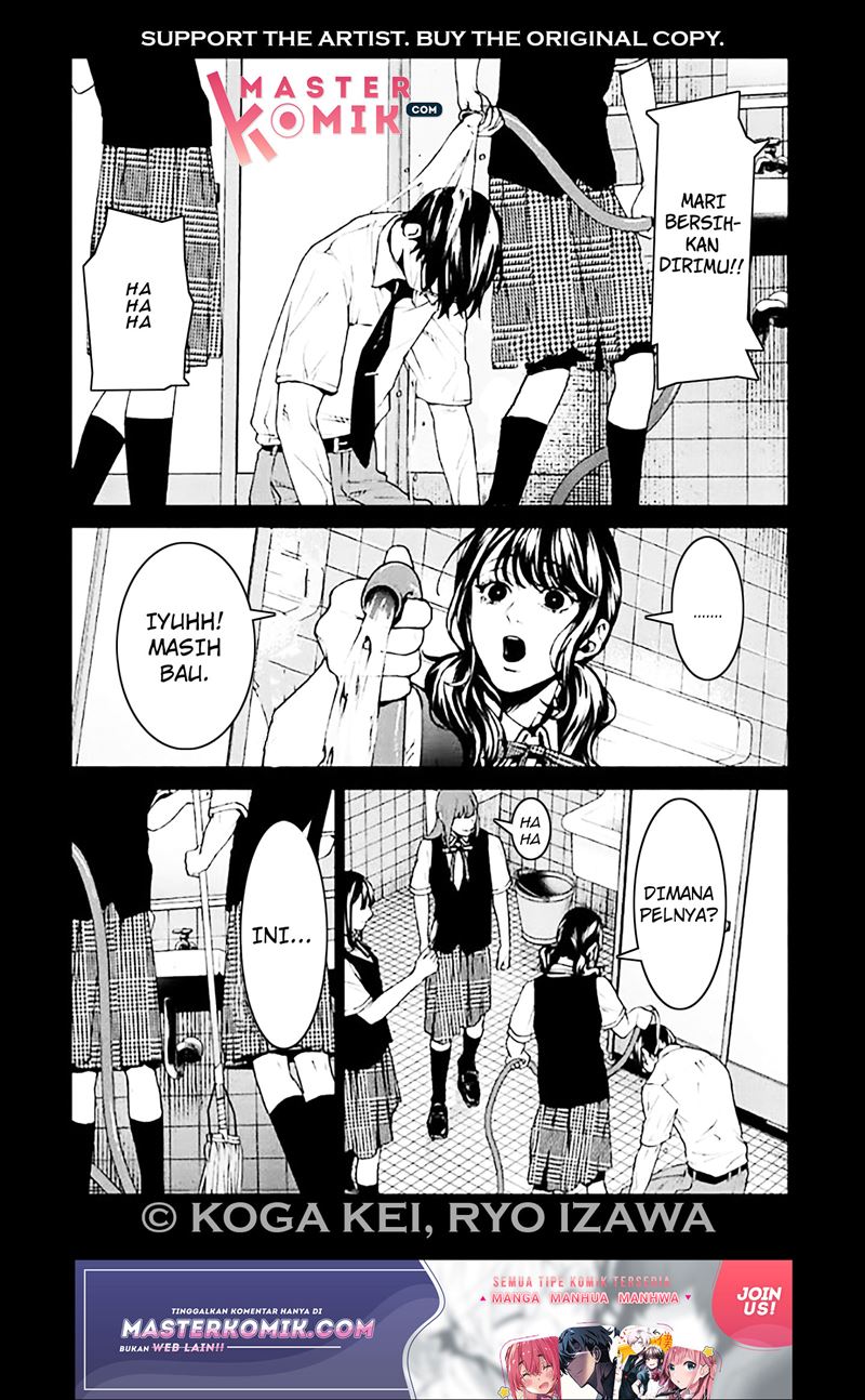 brutal-satsujin-kansatsukan-no-kokuhaku - Chapter: 6