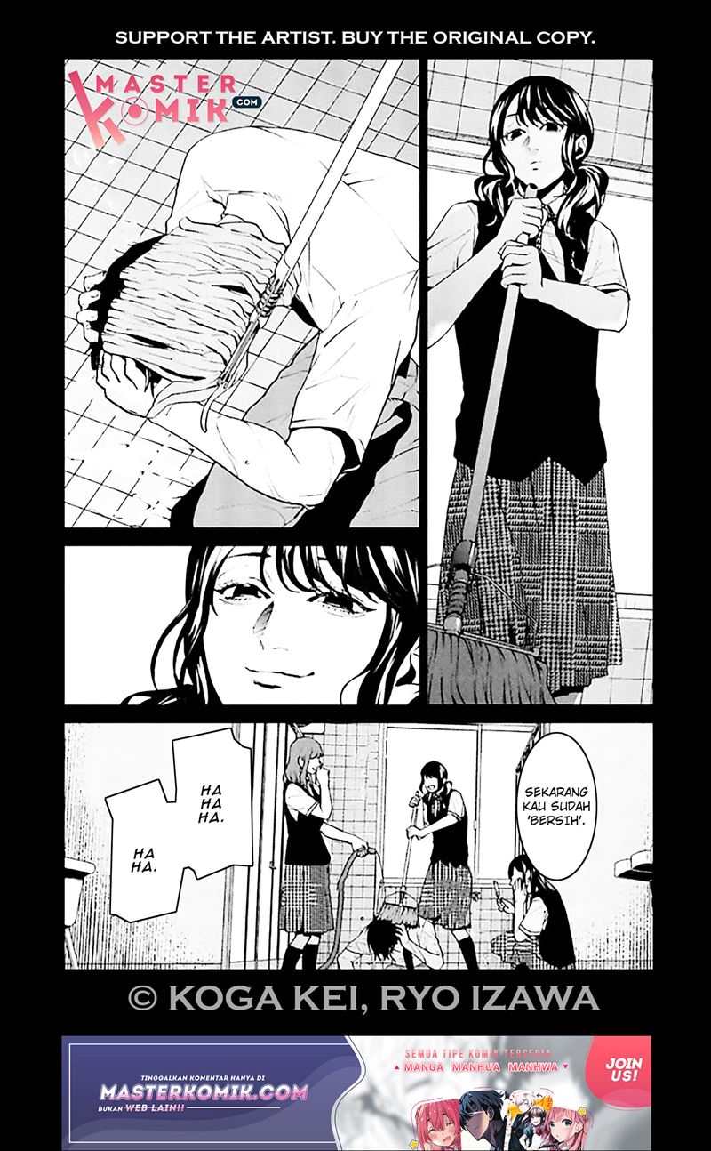 brutal-satsujin-kansatsukan-no-kokuhaku - Chapter: 6