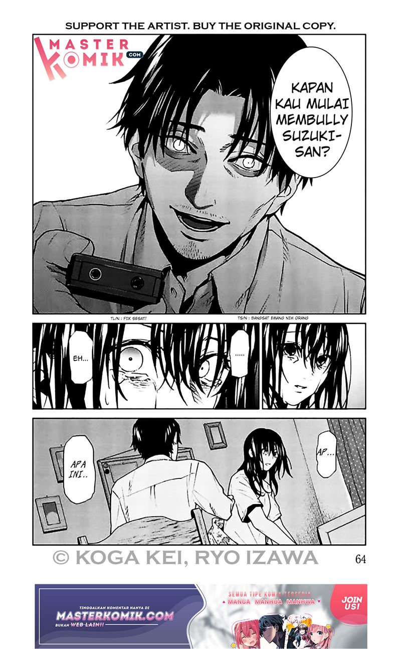 brutal-satsujin-kansatsukan-no-kokuhaku - Chapter: 6