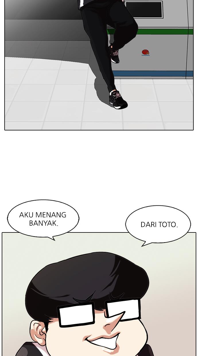 lookism - Chapter: 85