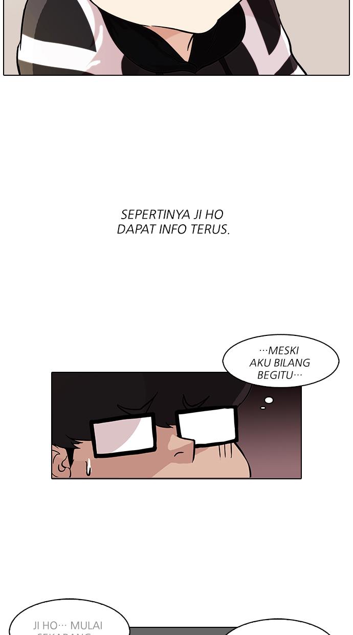 lookism - Chapter: 85