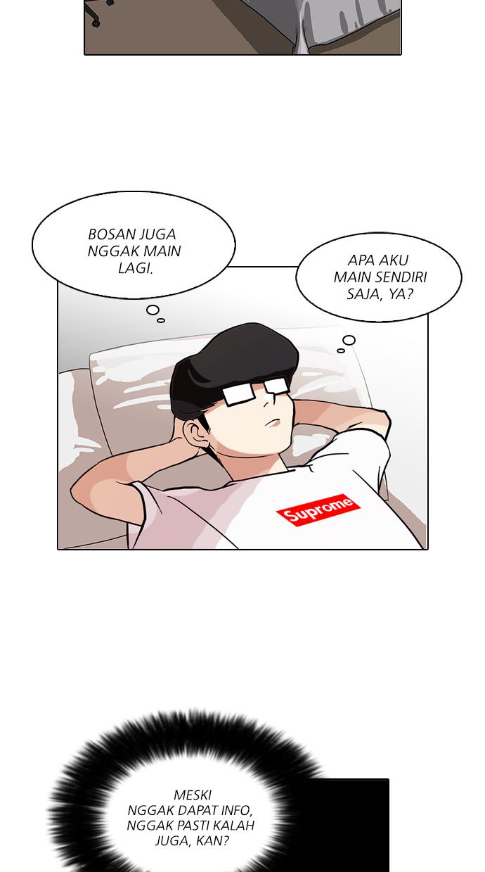 lookism - Chapter: 85