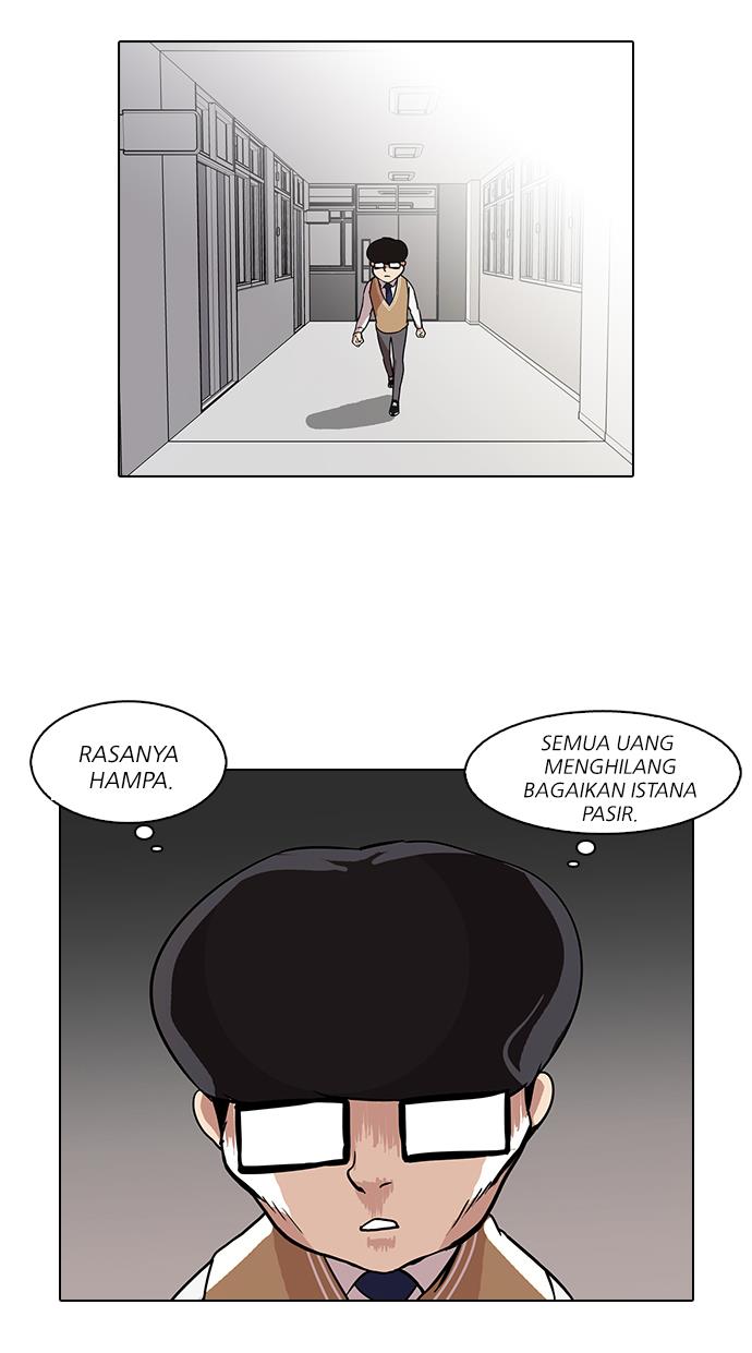 lookism - Chapter: 85