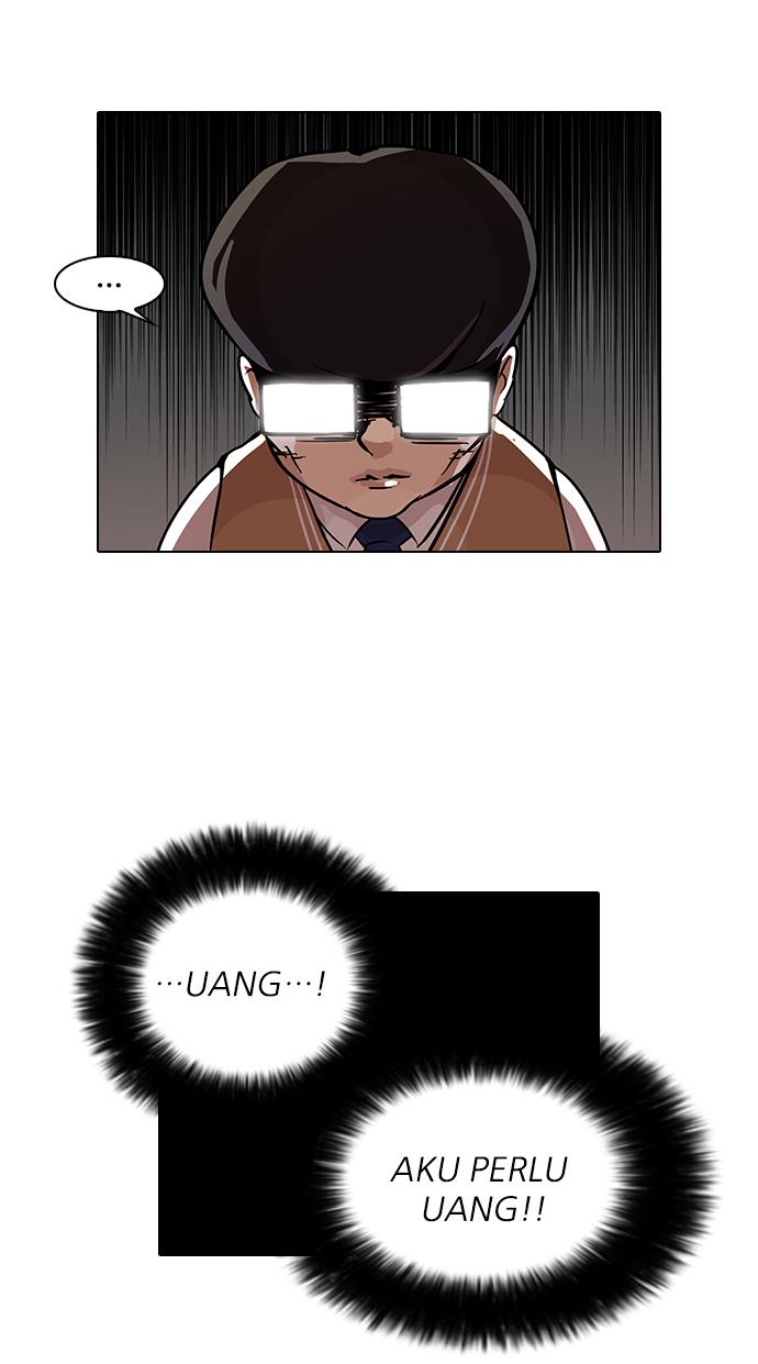 lookism - Chapter: 85