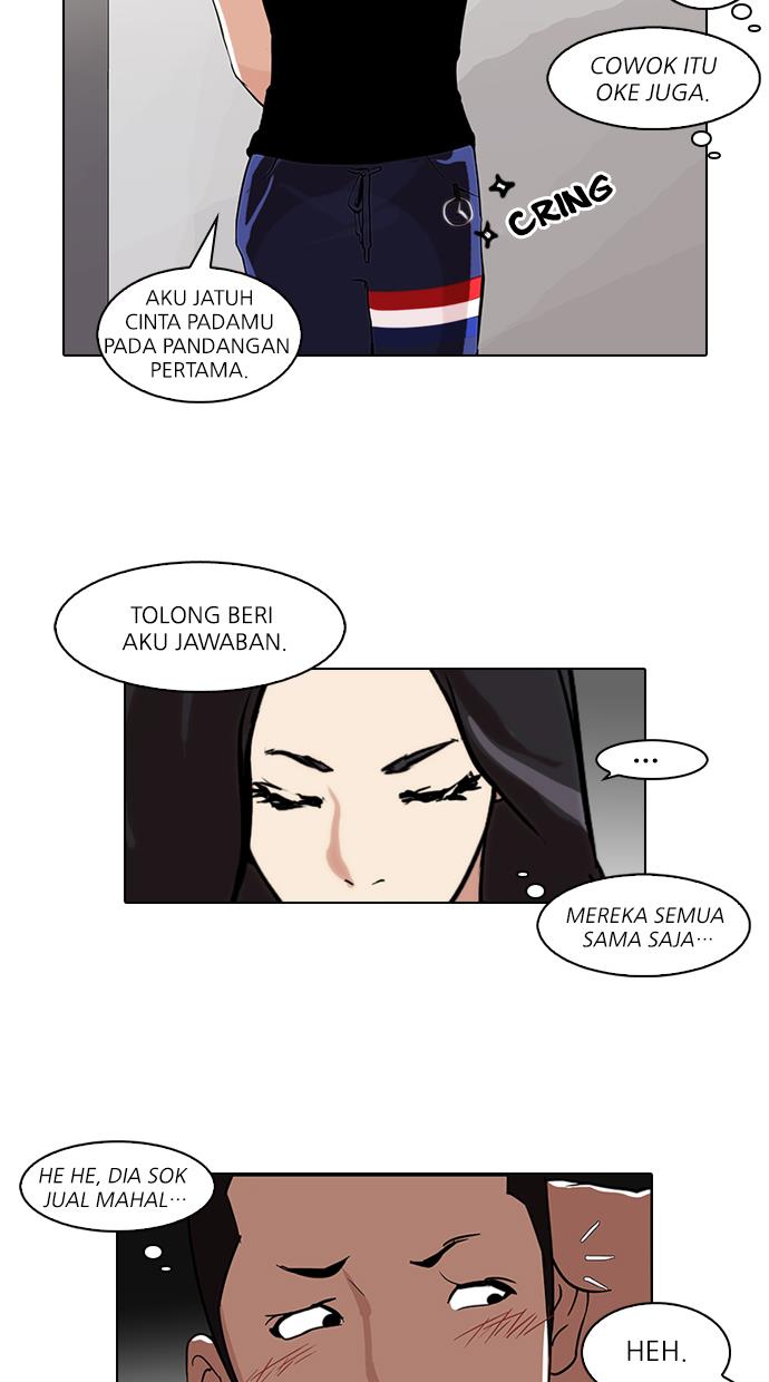 lookism - Chapter: 85