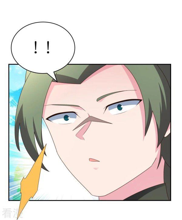 above-all-gods - Chapter: 303