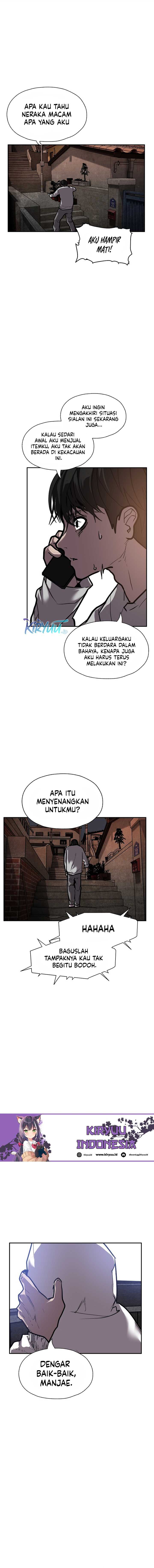 vr-hero - Chapter: 39