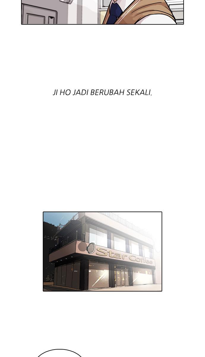 lookism - Chapter: 84