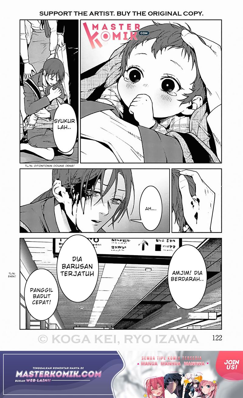 brutal-satsujin-kansatsukan-no-kokuhaku - Chapter: 8