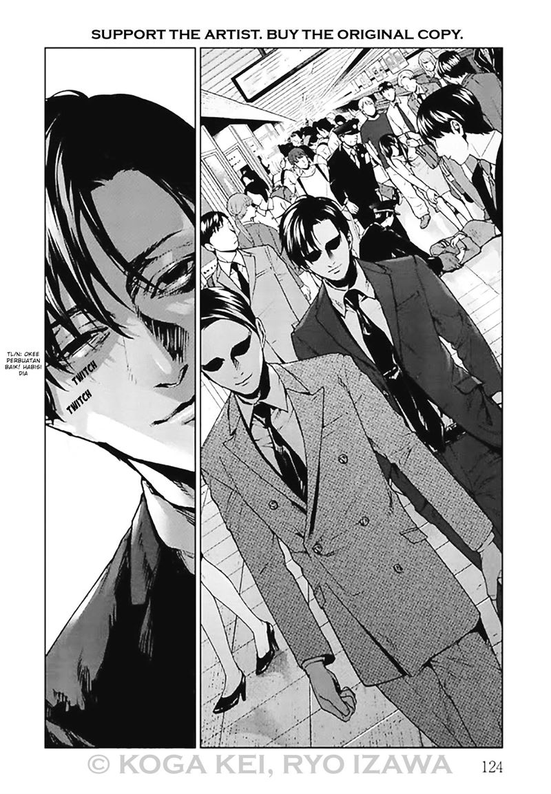 brutal-satsujin-kansatsukan-no-kokuhaku - Chapter: 8