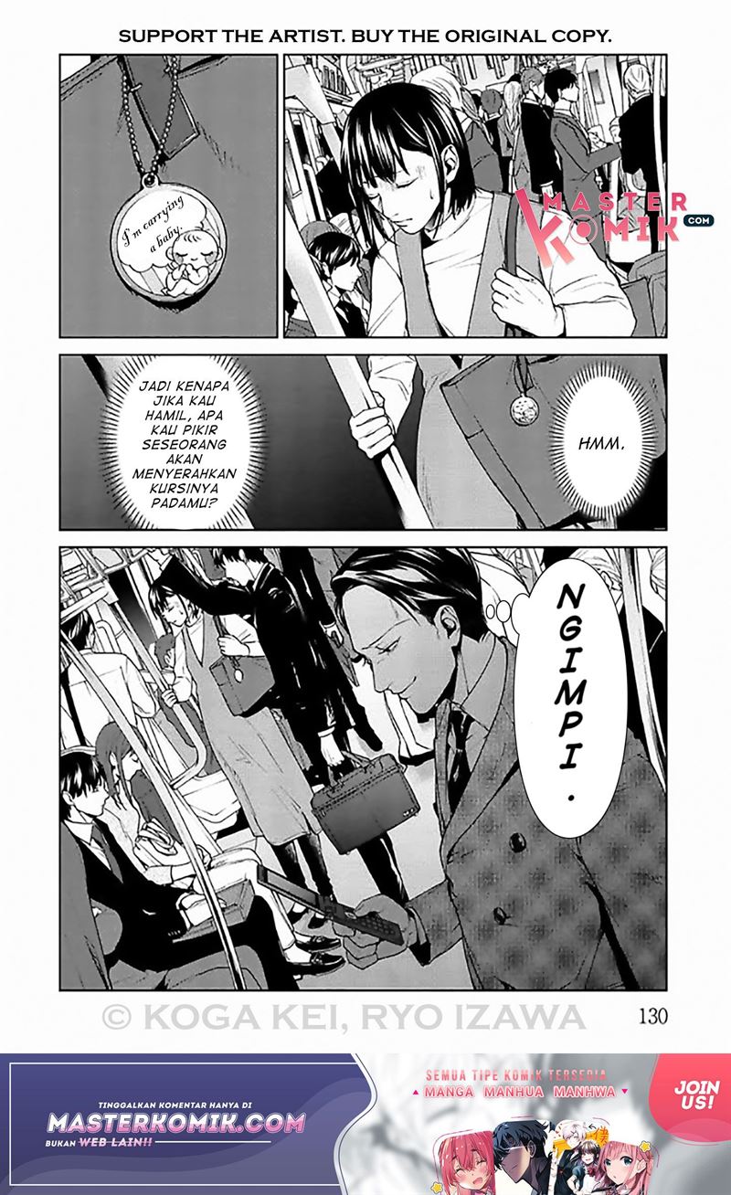 brutal-satsujin-kansatsukan-no-kokuhaku - Chapter: 8