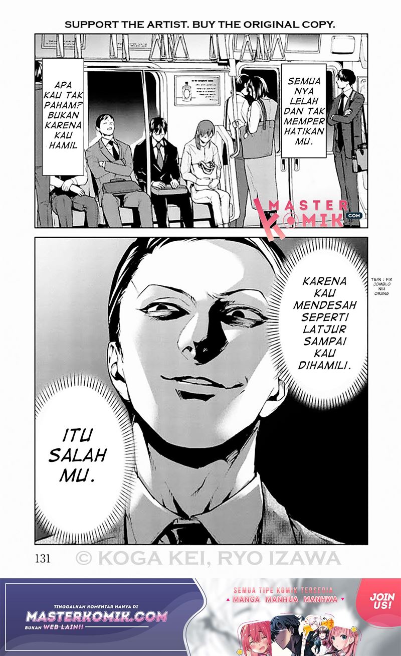 brutal-satsujin-kansatsukan-no-kokuhaku - Chapter: 8